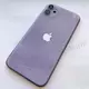 Корпус iPhone 11 (Фиолетовый)