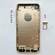 Корпус iPhone 7 (Золотой)