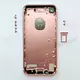 Корпус iPhone 7 (Розовое золото)