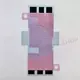 Проклейка для Аккумулятора iPhone 11