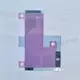 Проклейка для Аккумулятора iPhone 11 Pro Max