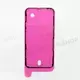 Оригинальная проклейка для iPhone 13 mini