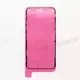 Оригинальная проклейка для iPhone XS