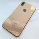 Корпус iPhone XS Max (Золотой)