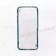 Оригинальная проклейка для iPhone 12/12 Pro