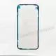 Оригинальная проклейка для iPhone 12 Pro Max